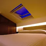 Hotel Airone Wellness 4*